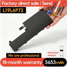 suozhan L19L6P72 Lenovo ThinkPad P15v T15p Gen 1 시리즈 노트북 배터리 5653mah 용 새, 01 검정색, 01 China Mainland, 01 5600 mah