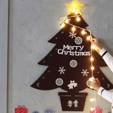 전구 식당 벽유리겸용 벽장식웜트리 트리 소품 교회 업소 성당 카페 유치원 그린 학원 장식 어린이집 크리스마스, 단품