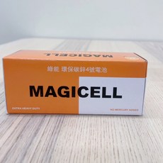 MAGICELL 綠能環保碳鋅4號電池，超重型無汞環保，適用於遙控器、時鐘、玩具, 1個, 60個裝