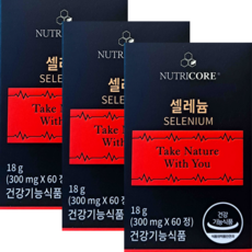 뉴트리코어 셀레늄 300mg x 60정 x 3박스 4개월분 셀렌영양제, 18g