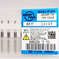 UNION TOOL 右旋 RCM 鎢鋼 PCB 電路板 螺旋紋 銑刀, 1個, 型號眾多，具體價格請聯系客服