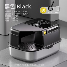 超大號不銹鋼貓砂盆走廊式封閉貓廁所可折疊貓屎盆, 1個, 如圖所示154