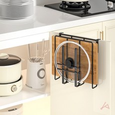 [다믿샵] 틈새 도마 거치대 소품, 화이트, 1개