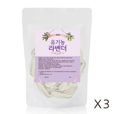 유기농 라벤더 친환경 삼각 티백 해밀원, 30개입, 1g, 3세트