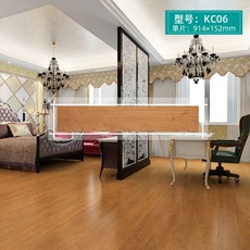 地板貼自粘地面防水防滑防潮地板革家用鋪地PVC塑料板貼紙自粘, 耐磨升級款KC06(一平方)出口品質