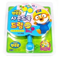 드럼, 키즈아이콘