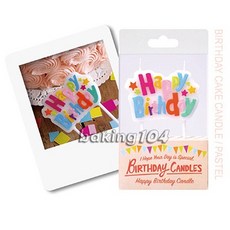 生日節慶造型蠟燭 氣氛蠟燭 派對裝飾 英文生日快樂 彩色金色 Happy Birthday 蛋糕蠟燭, 1個, 彩色