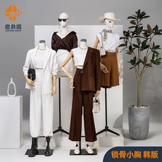 韓版人台人偶架子 衣服模特 半身模特道具 實木手臂設計 小胸婚紗展示 櫥窗陳列架, 半身無頭【粗麻布+黑三角】,官方標配