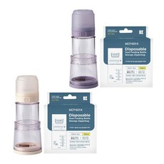 MOTHER-K一次性雙層變溫母乳儲存袋250ml/25入，外出餵哺最佳選擇, 清澄紫, 1個