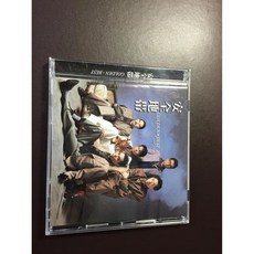 Anzenchitai 안전지대 오디오 CD 앨범 골든베스트 일본 발송, Anzenchitai 안전지대 오디오 CD 앨범 골든베
