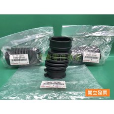 【汽車零件專家】豐田 凌志 RX400H 軟管 空氣芯軟管 空氣心軟管 空氣濾清器軟管 17882-20140 豐田原廠, 1個