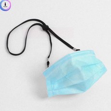 어린이 블랙 마스크스트랩 분실방지 끈조절 마스크 목걸이
