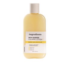 Ongredients 肌膚屏障舒緩乳液EX, 1個, 220ml