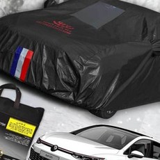 KSZ 폭스바겐 골프 블랙박스 자동차커버 성에방지 바디 자동차 덮개