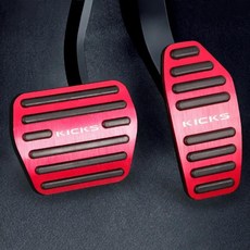 킥스 액세서리용 알루미늄 자동차 가속 페달 브레이크 커버 미끄럼 방지 패드, 3. Red, 기본