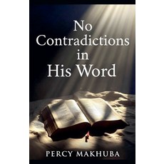 (영문도서)No contradiction in his word Paperback