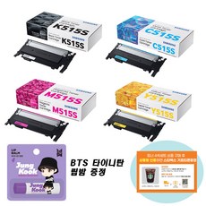 삼성 CLT-K515S+C515S+M515S+Y515S 정품토너 4색1세트, 1개
