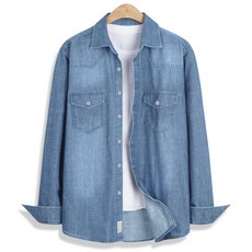 moniz 水洗雙口袋長袖牛仔襯衫 青色 大尺碼 SHT261