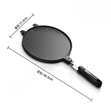 와플 누룽지만들기 양면 프라이팬 팬케잌 납작 누름, 01.소형 17cm, 1개