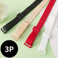 아트위브 베이직 브래지어 어깨끈 브라끈 교체 스트랩 3세트