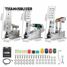 레이싱 시뮬레이터 페달 스로틀 브레이크 세트 12 USB 컨트롤러 로지텍용 PC, 3 Pedal