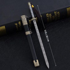 天醒之路 燕西凡佩劍 22cm, 1個