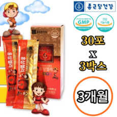 종근당건강 어린이 홍삼 젤리 스틱 30포 x3박스 3개월 6년근 키즈 면역력 허약체질 기억력 피로 혈소판응집 억제 혈액순환 맛있는 딸기맛 아이 유아 청소년 영양제 건강기능식품, 600g, 3개