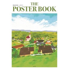 [아르테] 더 포스터 북 by 봉봉오리 [따뜻한책방]