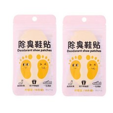 鞋子除臭貼 檸檬除臭 鞋墊除臭貼 鞋清香 鞋襪除臭, 1個, 十片（一包）