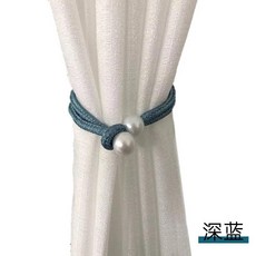 자석 커튼 클립 홀더 타이백 행잉 볼 홈 데코, 1개, 6. 9-2pcs-dark blue