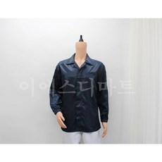 [오늘출발 / 제전사파리] Y카라 네이비 방진복 크린룸 정전기방지 무진복 제전복 반도체복 크린룸복 이에스디마트, XL, 남색(Navyblue), 1개