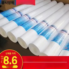 산업용 여과기 하우징필터 20인치 하우징 클램프, 20인치 면직물 필터 길이 H