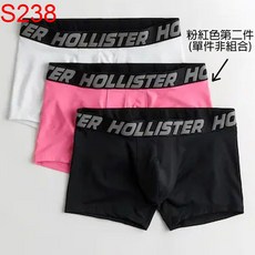 Hollister HCO A&F AF Abercrombie & Fitch 男內褲 美國進口 舒適透氣
