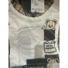 小金安德森 休閒男童套裝 抓周服 (尺寸65/75)