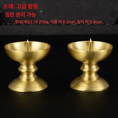 녹쇠 그릇 제사용 촛대 인테리어 향꽂이 원형 선물용, 1개