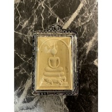 五芒星崇迪 龍婆撒空 2553 事事順利 助事業 招人緣 生意興隆 財源不絕 逢凶化吉, 1個, 黑銀殼