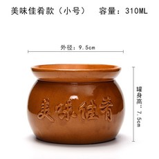 紫砂雙蓋隔水燉盅 烤梨雞湯 人蔘燕窩蒸燉鍋 陶瓷燉罐 503, 1個, 美味佳餚小310ml