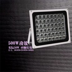 UV 조사기 경화기 램프 네일 본드 조명 잉크 접착기, 상세페이지 참고, 50W 395nm UV 조사기 100-300W