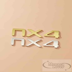 모나카러버 현대 투싼 NX4 레터링 엠블럼 스티커 자동차튜닝스티커, 블랙