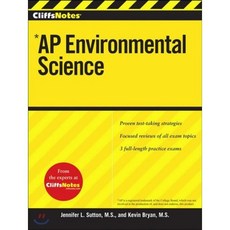 CliffsNotes AP Environmental Science, Cliff Notes