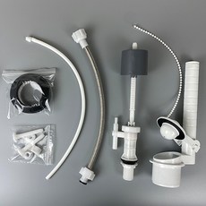 [더블러섬] 무소음 양변기 부속품(측면레버/전면레버/측면버튼), 전면레버, 1개