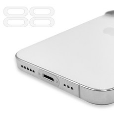 투명 야광 메탈 충전단자 보호필름 5P 세트 아이폰 갤럭시 기스 방지, 1. 충전단자 보호필름-투명 5P