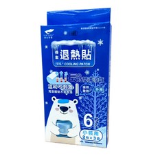 得生退熱貼(6片/盒) 得生退熱貼/小兒退熱貼/小孩退熱貼/成人退熱貼/嬰兒退熱貼, 1個