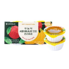 무농약 사과 바나나로 만든 온리퓨레 총 4박스 한셋트 (100g x 8 ea), 200g (100g x 2개) 총 4개