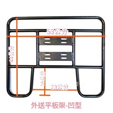 SYM 三陽 新迪爵 DUKE 125 GT-EVO 機車漢堡箱架 後箱架 置物架 外送架, 外送平板架