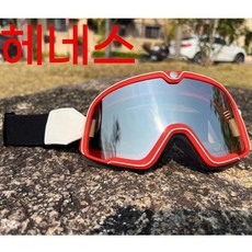 라이더 방풍 고글 방진 레트로 레이어 모토크로스 안경 오토바이 선글라스 ADV MX 스쿠터 스포츠, 4)VIOQ03