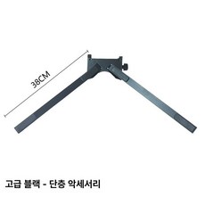신디사이저 2단거치대 디지털 피아노 키보드 미디 은 1.2m 더블 레이어, 1개, 단일 블랙/실버, 기본 모델명/품번