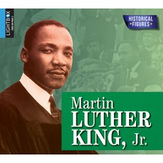 Martin Luther King Jr. Library Binding, Lightbox