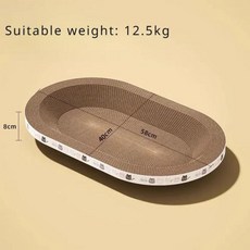 큰 고양이용 주름진 고양이 스크래처 타원형 그라인딩 클로 장난감 흘리지 않는 고밀도 침대 액세서리 스크래치 보드 둥지, 4) Elliptical XL, 4) Elliptical XL
