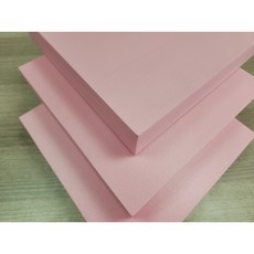 아이소핑크 특호(II B-2) 900x1800 30T 50T 압출법 보온판 보온재